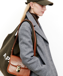 Die A.P.C.-Uniform